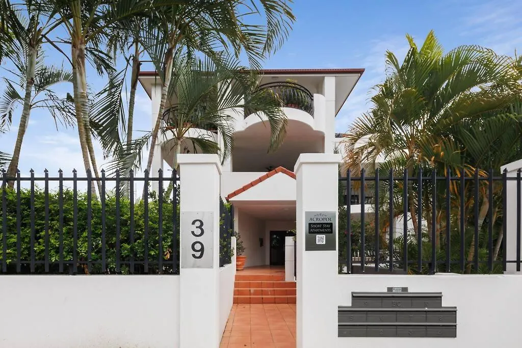 Home-Like Garden Apartment Brisbane